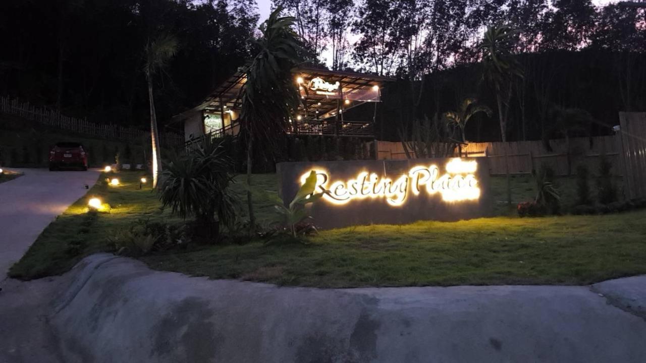 Resting Place Ko Yao 外观 照片
